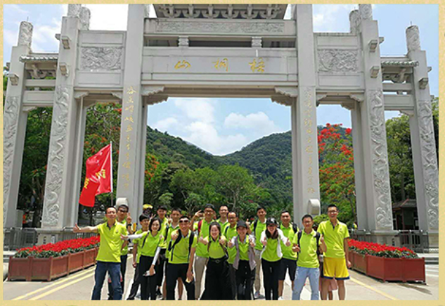 梧桐山團建活動